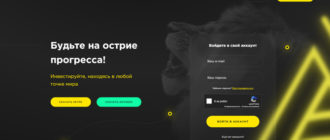 Digital Lion LTD (digitallionltd.club)