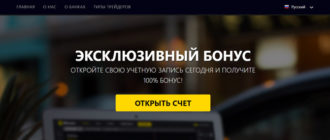FinansOption (finansoption.com)