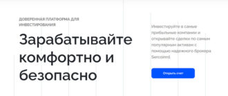 Sercoinrd (sercoinrd.net)