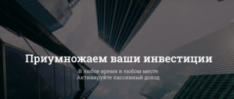 Brand Capital (brandcapital.solutions)