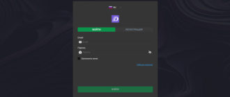 DecknaBox (deckna-box.co)