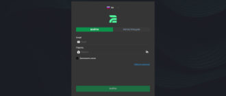 EdenLites (eden-lites.co)