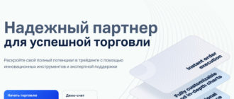 Inbordex (inbordex.com)