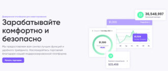 Madach Trade Group (madach.co)