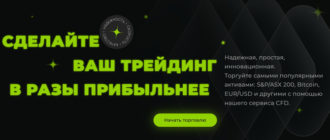 RCB-TRK (rcbtrk.com)