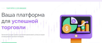 TBB Xoar (tbbxoar.com)