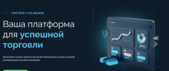 TuskyrTech (tuskyrtech.com, tuskyr-tt.biz)
