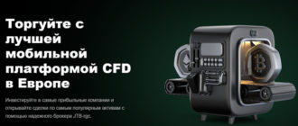 JTB-rgc (jtbrgc.com)