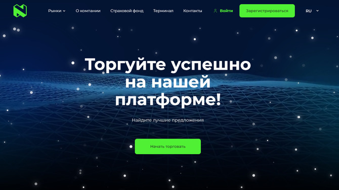 NYSI-Cup (nysicup.com)