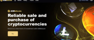 AIMbitcoin (aimbitcoin.com)