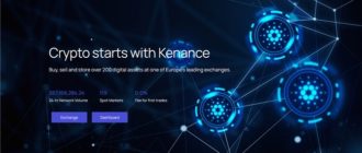 Kenance (kenance.com)