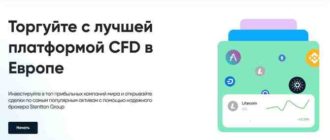 Lenayer Group (lenayer-group.com)