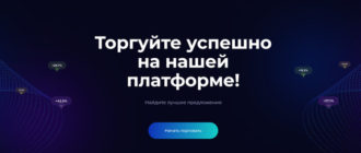 N.U.W.A. System (nuwasystem.com)
