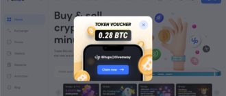Bitups (bitups.com)