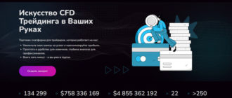 Blaq T.U.X. (blaqtux.org)