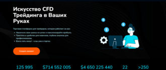 BTWR Web (btwrweb.com)
