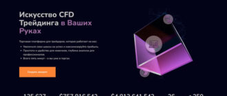 ECD Ginc (ecdginc.com)
