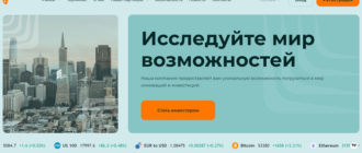 Filp ARX (filparx.net)