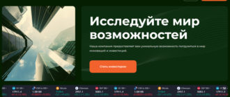 Jartina-X (jartinax.com)