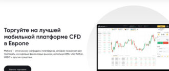 Meliora (meliora-merill.com)