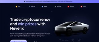 Nevelix (nevelix.com)