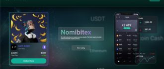 Nomibitex (nomibitex.com)
