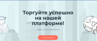 Sangos Tech (sangostech.com)