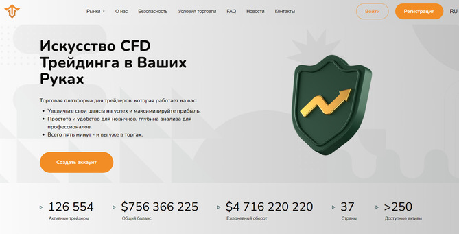 Vumia-Tech (vumiatech.com)