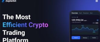 Zepterbit (zepterbit.com)