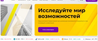 ARKV Rof (arkvrof.com)