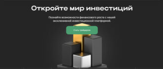 Avivi TDK (avivitdk.com)