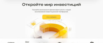 Cava Sonix (cavasonix.com)