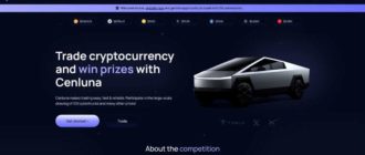Cenluna (cenluna.com)