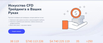 Do-Ex Latam (doexlatam.com)