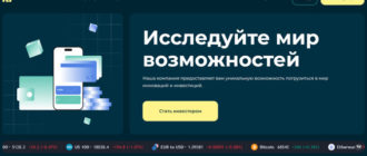 EH-Softech (ehsoftech.com)