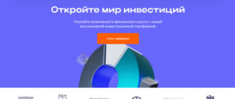 Lofes CTS (lofescts.com)