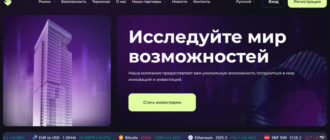Smart rVid (smartrvid.com)
