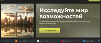 Wedos XM (wedosxm.net)