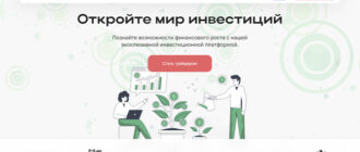 AlescomKTG (alescomktg.com)
