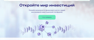 Biarq Co (biarqco.com)