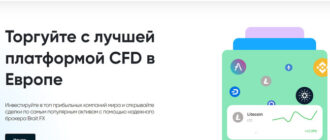 Brait FX (braitfx.com)