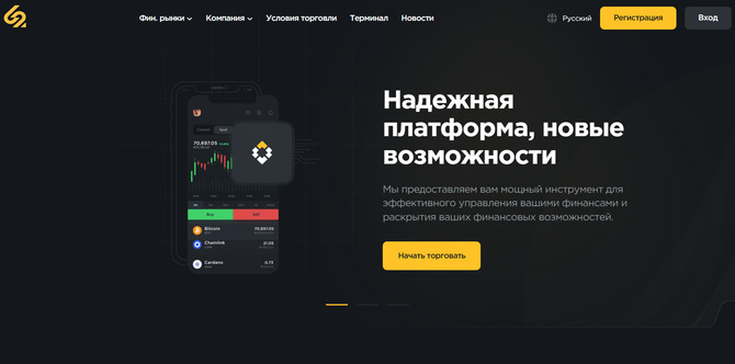 CWC S-Cout (cwcscout.com)