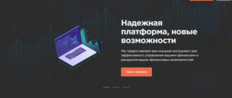 Edgeon Tech (edgeontech.com)
