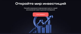 EtalDunet (etaldunet.com)