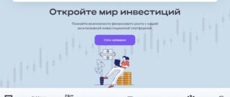 EZ-List (ezlistpro.com)