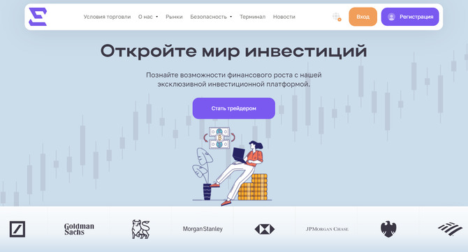 EZ-List (ezlistpro.com)