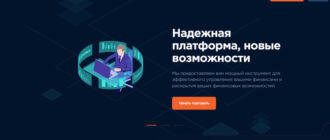Go Xiedo (goxiedo.com)