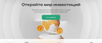 Ileaf Corp (ileafcorp.com)