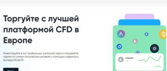 Korel FX (korelfx.com)