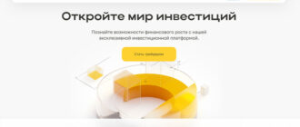 Mesinotek (mesinotek.com)
